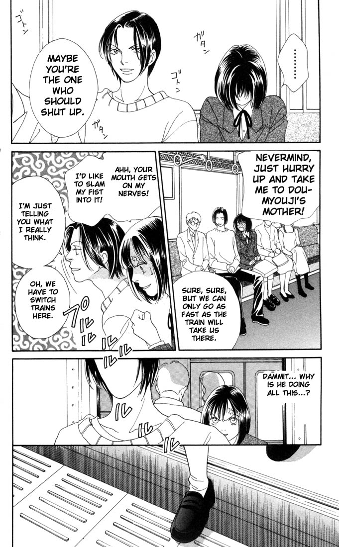 Read Boys Over Flowers Manga Online