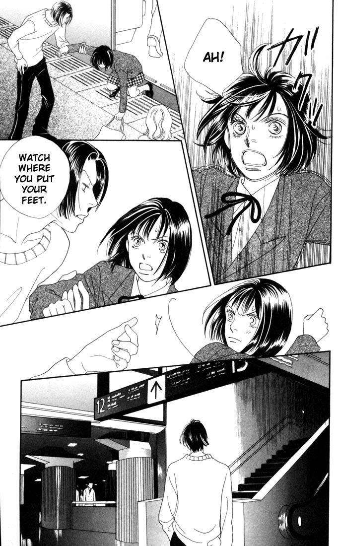 Read Boys Over Flowers Manga Online