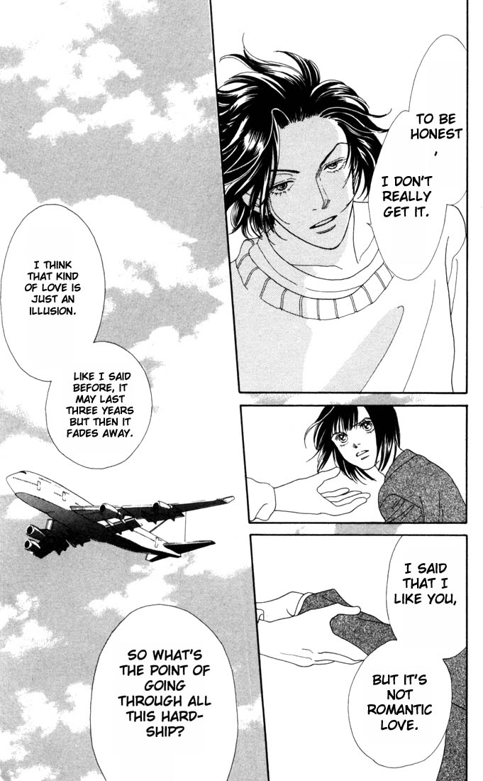 Read Boys Over Flowers Manga Online