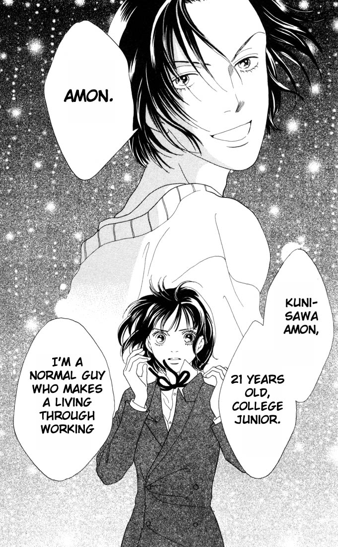 Read Boys Over Flowers Manga Online