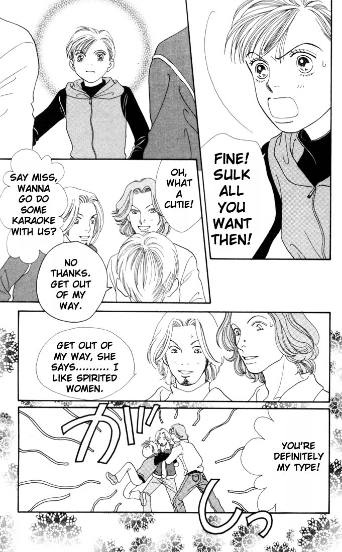 Read Boys Over Flowers Manga Online