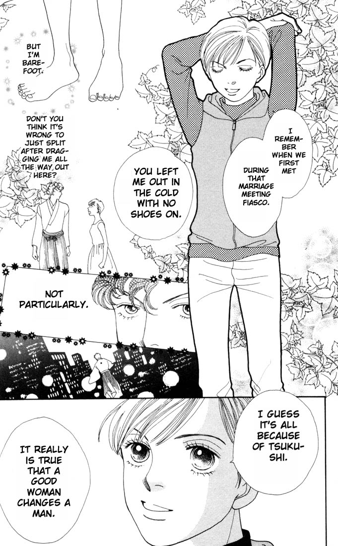 Read Boys Over Flowers Manga Online