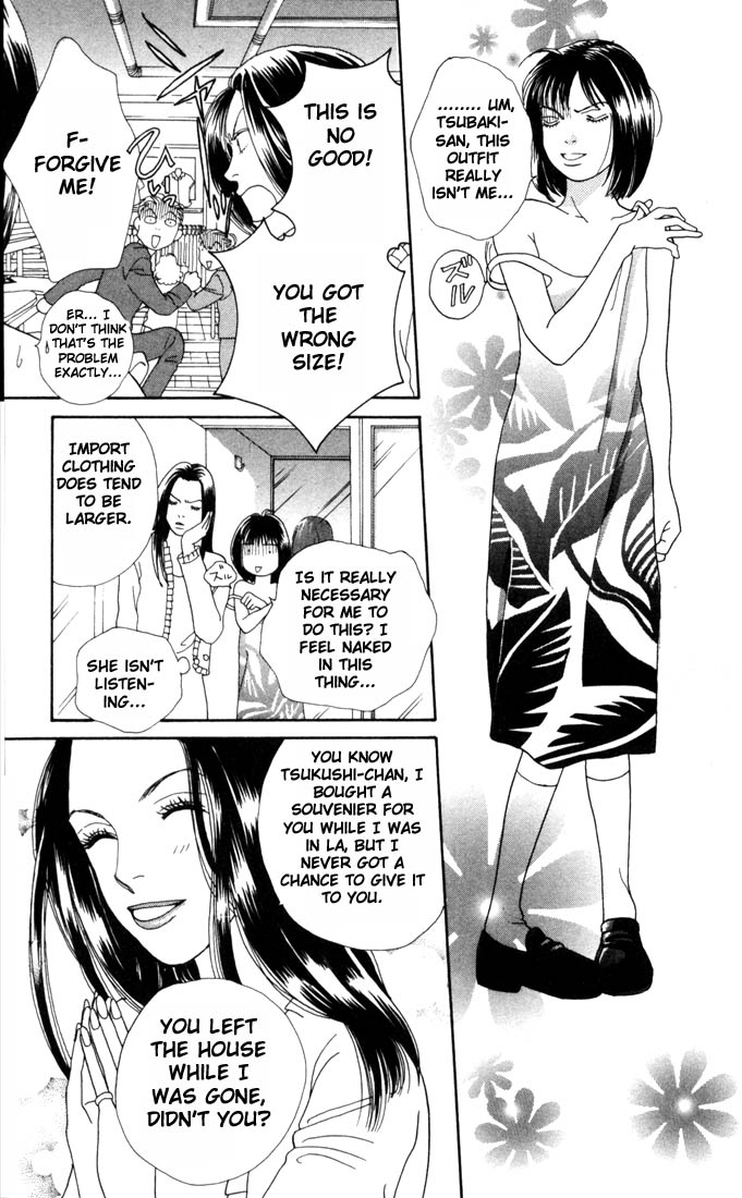 Read Boys Over Flowers Manga Online