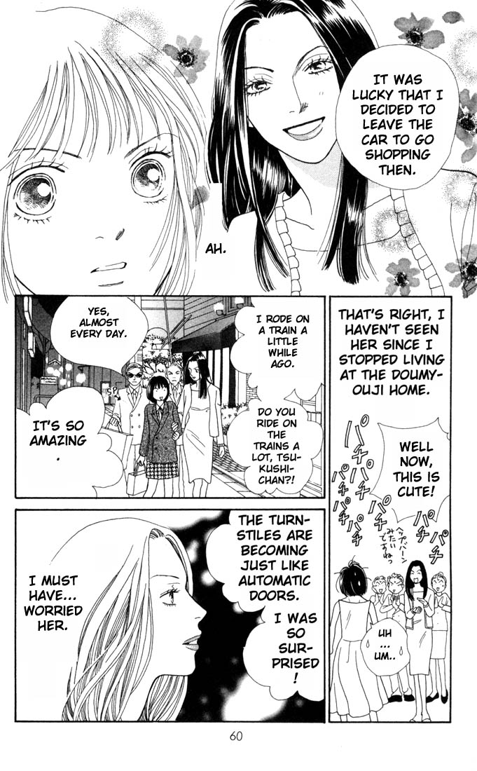 Read Boys Over Flowers Manga Online