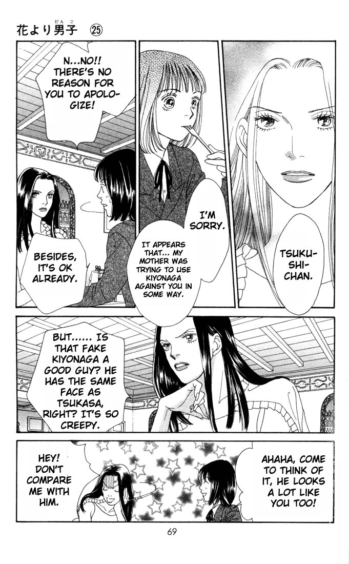 Read Boys Over Flowers Manga Online