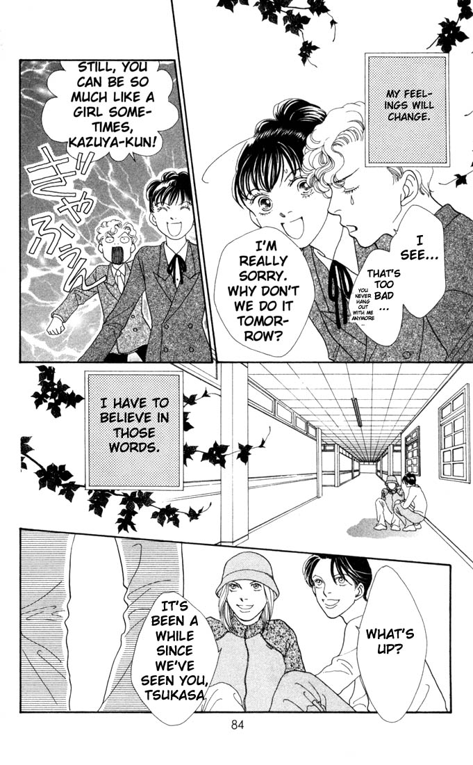 Read Boys Over Flowers Manga Online