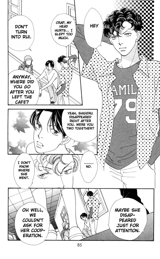 Read Boys Over Flowers Manga Online