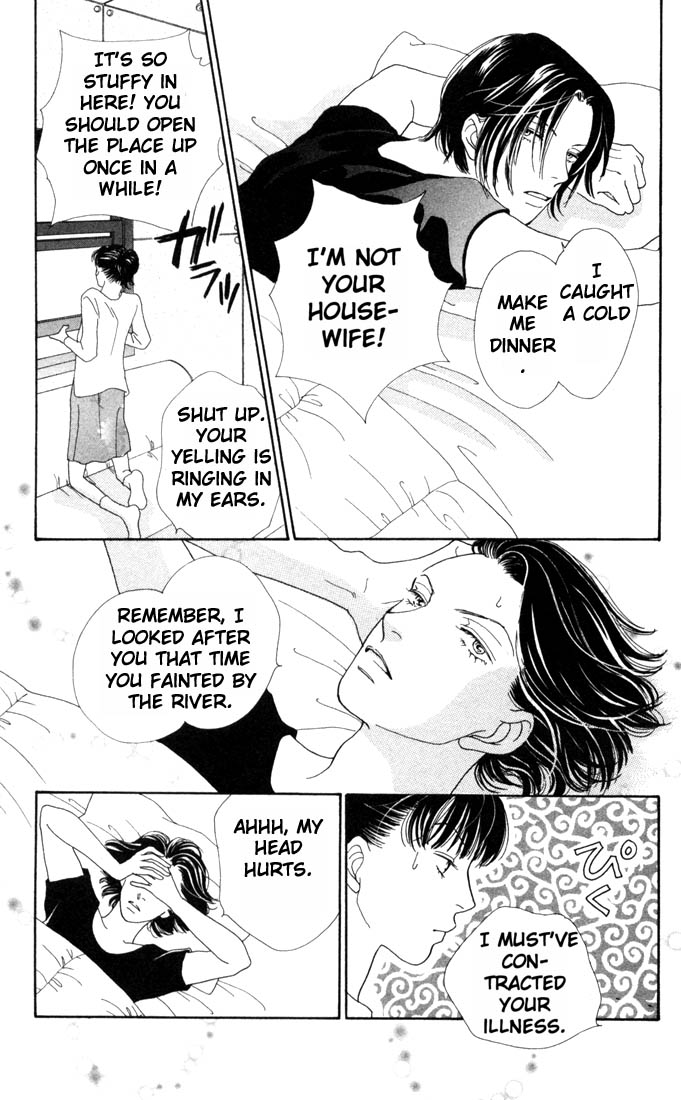 Read Boys Over Flowers Manga Online