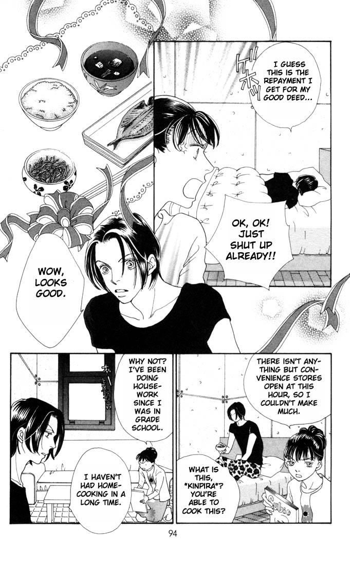 Read Boys Over Flowers Manga Online