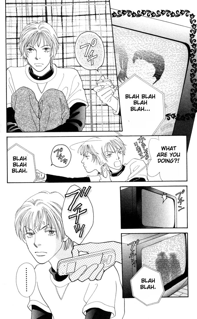 Read Boys Over Flowers Manga Online