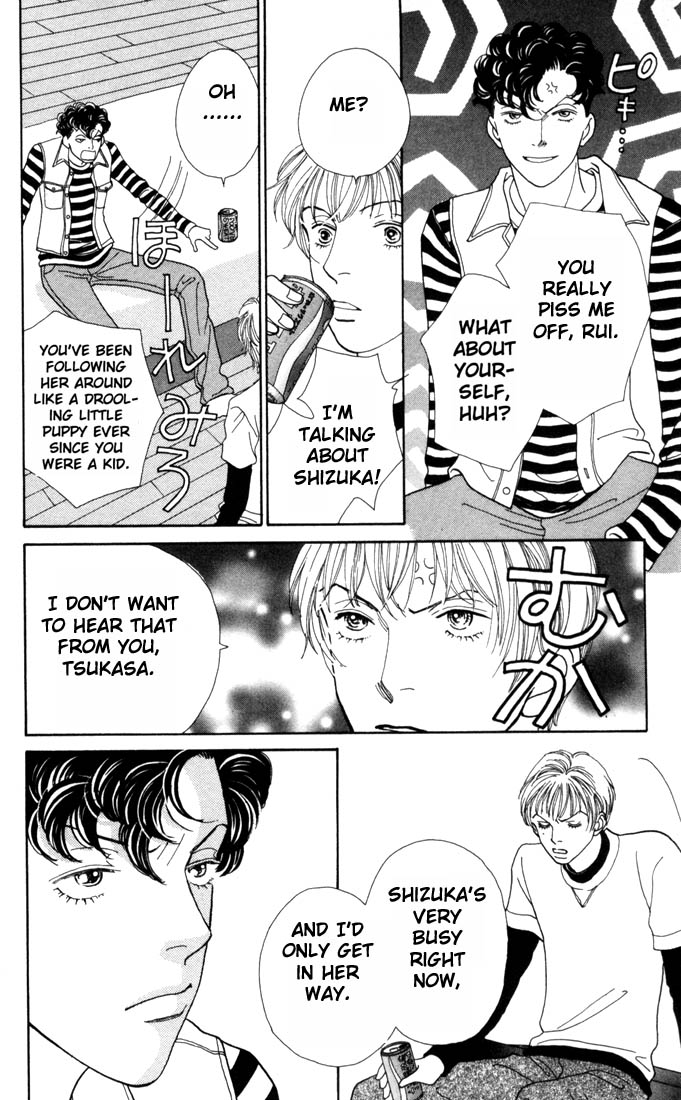 Read Boys Over Flowers Manga Online