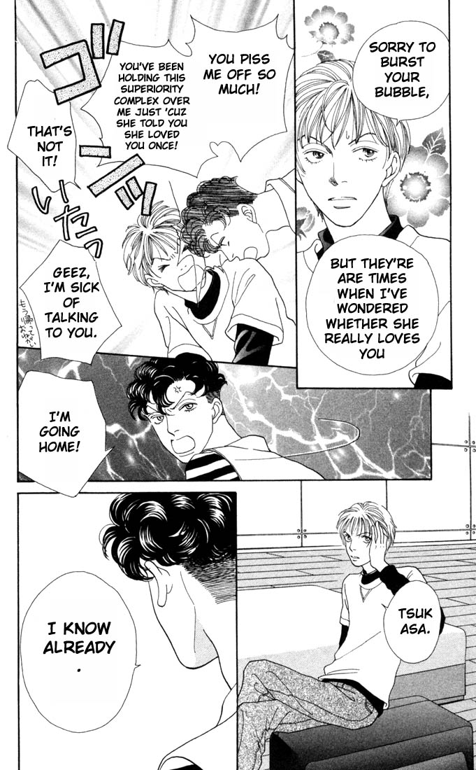 Read Boys Over Flowers Manga Online