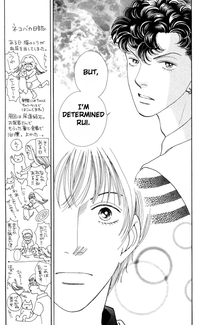 Read Boys Over Flowers Manga Online