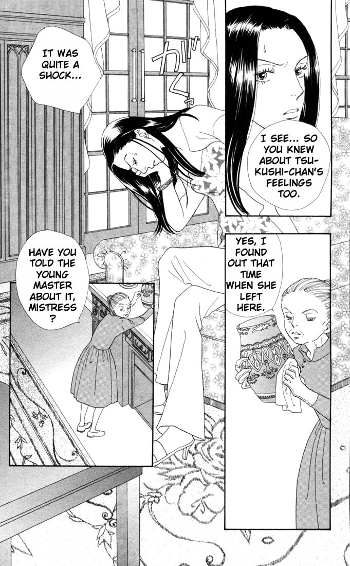 Read Boys Over Flowers Manga Online