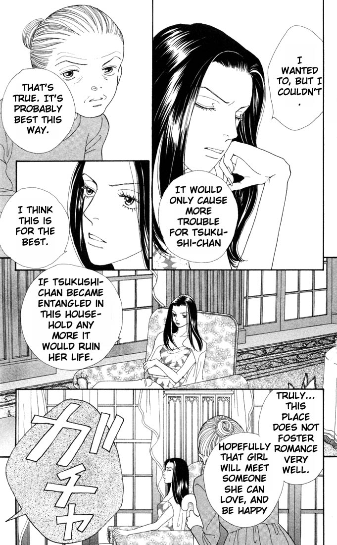 Read Boys Over Flowers Manga Online