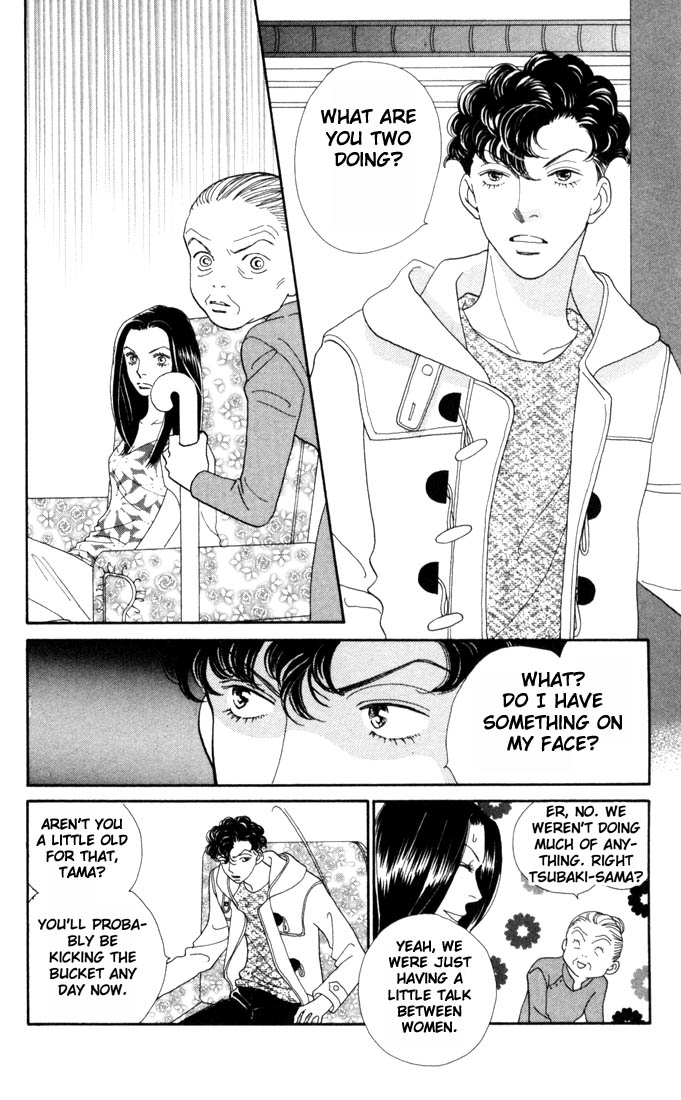 Read Boys Over Flowers Manga Online