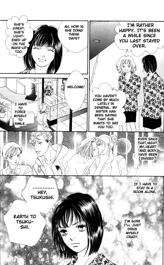 Read Boys Over Flowers Manga Online