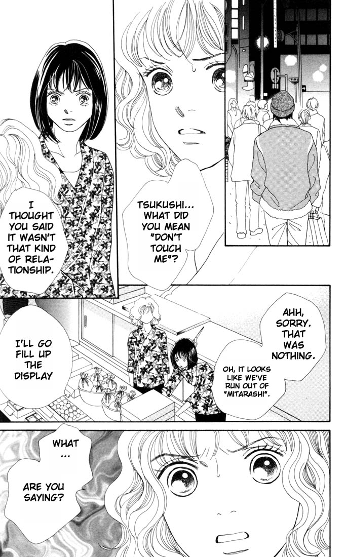 Read Boys Over Flowers Manga Online