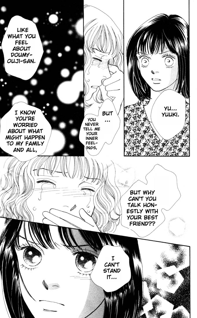 Read Boys Over Flowers Manga Online