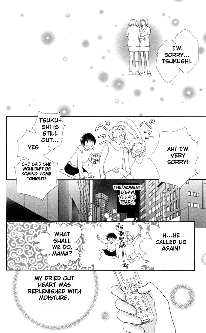 Read Boys Over Flowers Manga Online