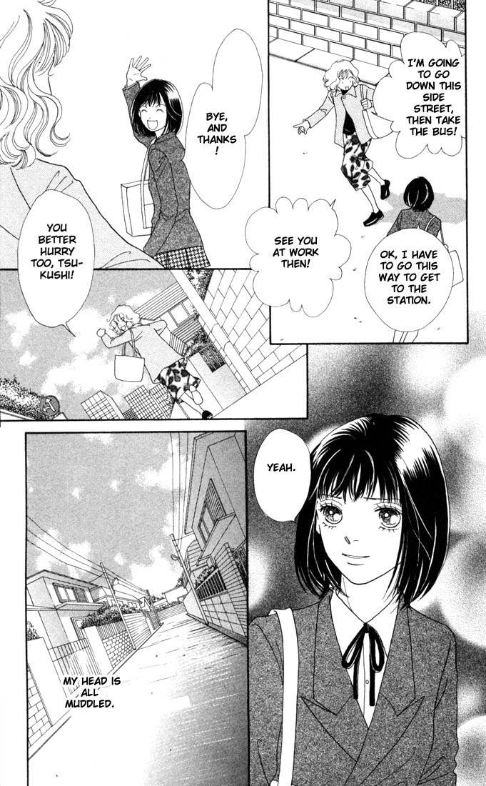 Read Boys Over Flowers Manga Online