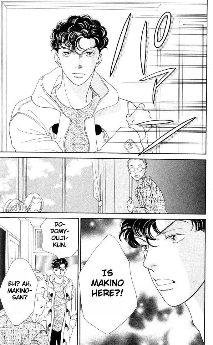 Read Boys Over Flowers Manga Online