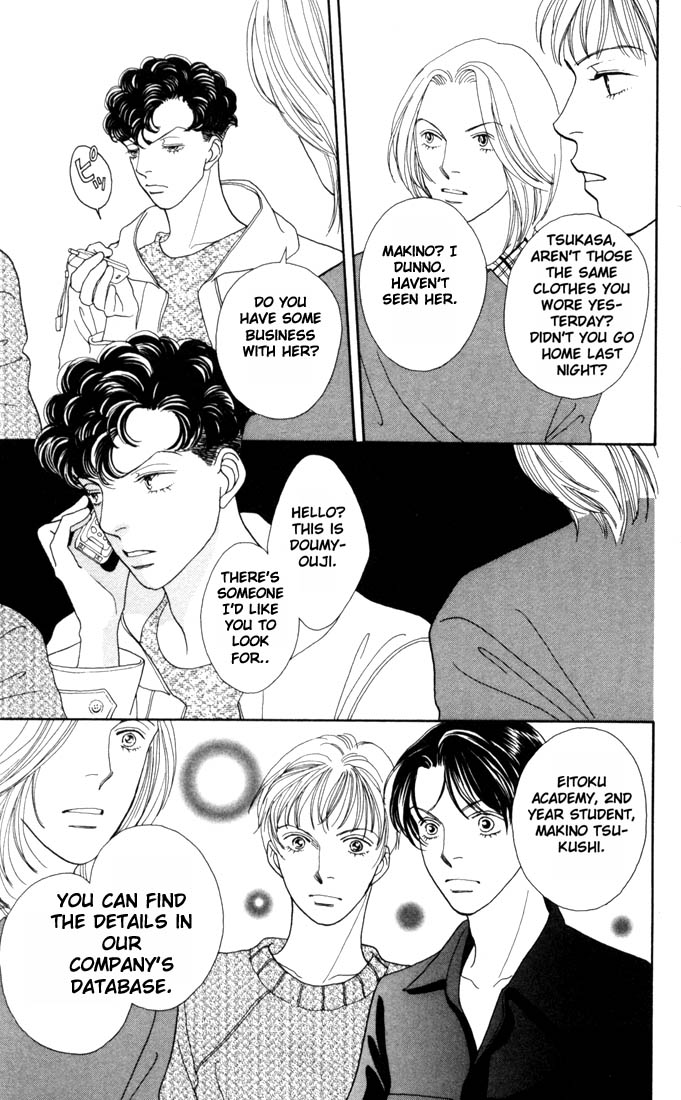 Read Boys Over Flowers Manga Online