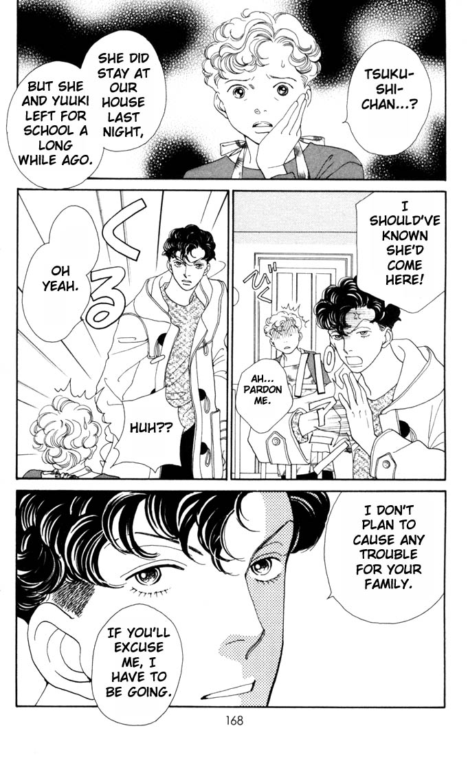 Read Boys Over Flowers Manga Online