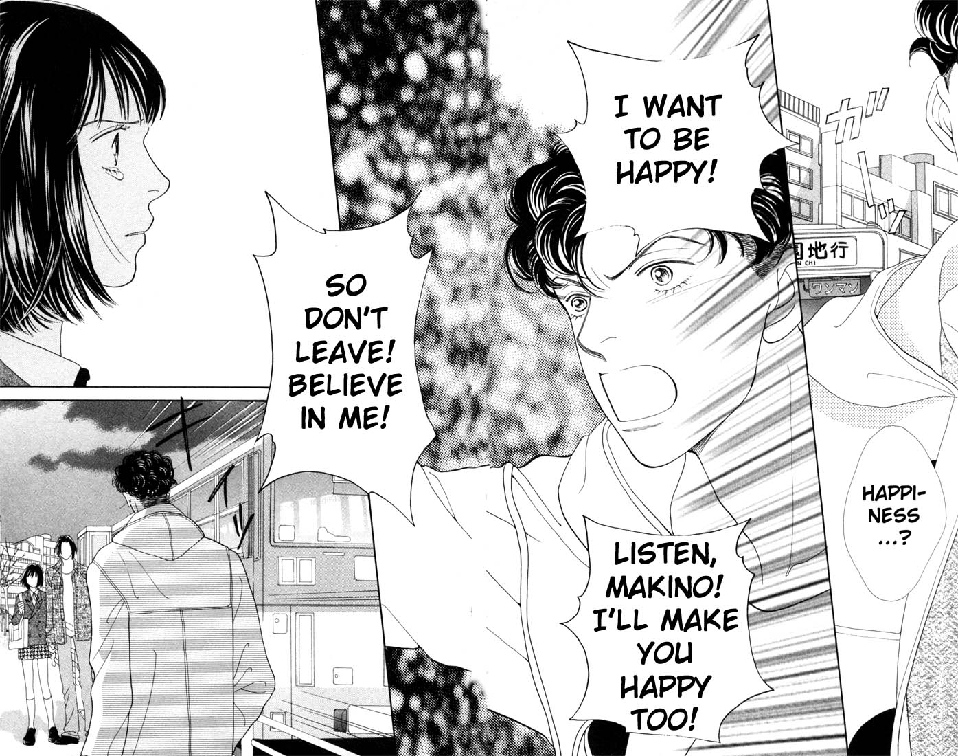 Read Boys Over Flowers Manga Online