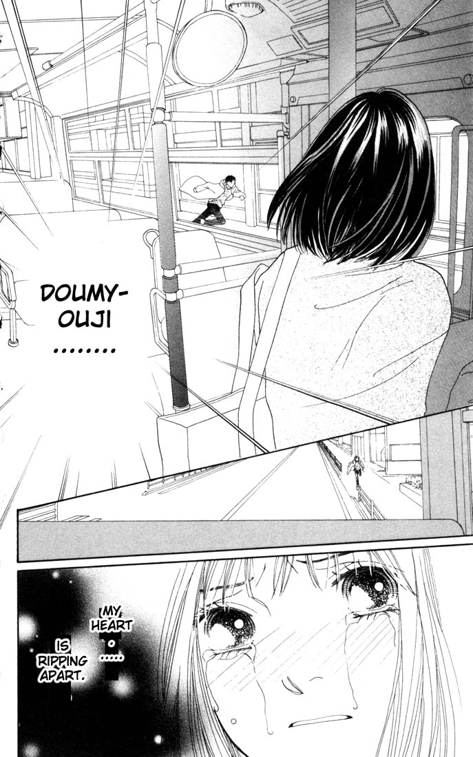 Read Boys Over Flowers Manga Online