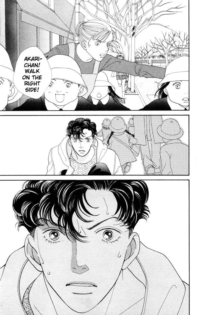 Read Boys Over Flowers Manga Online