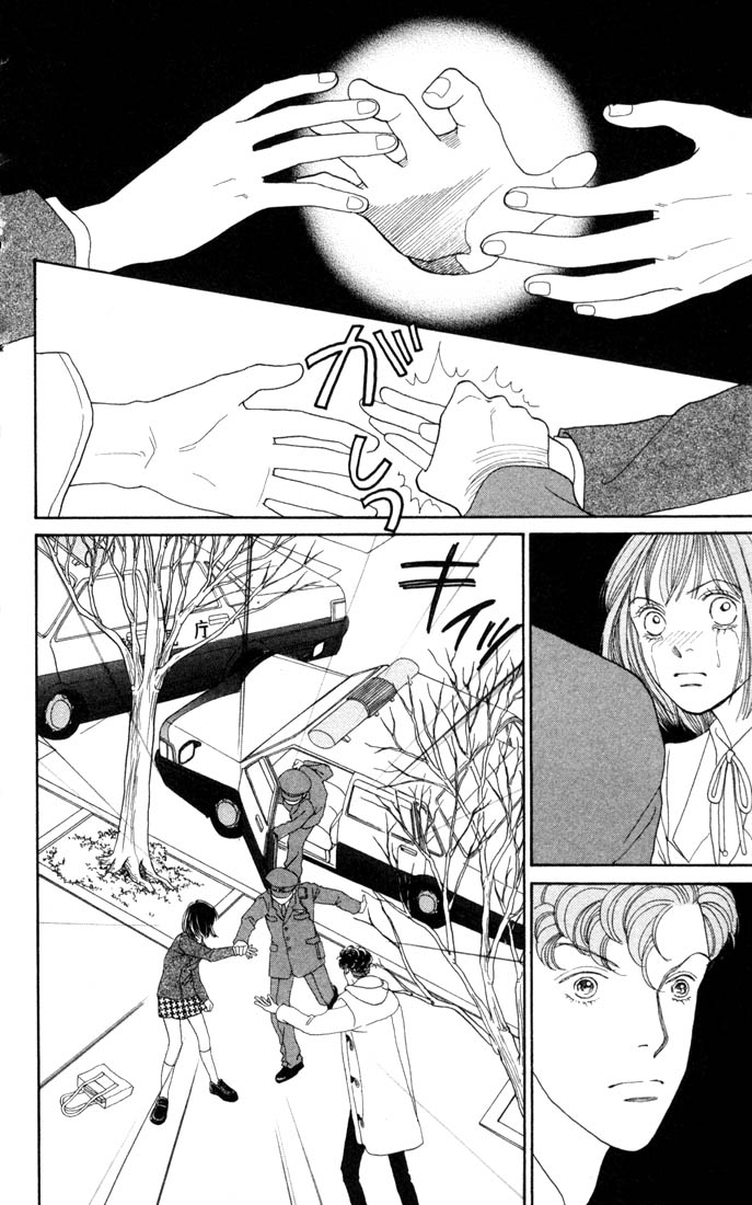 Read Boys Over Flowers Manga Online