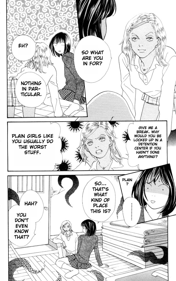 Read Boys Over Flowers Manga Online