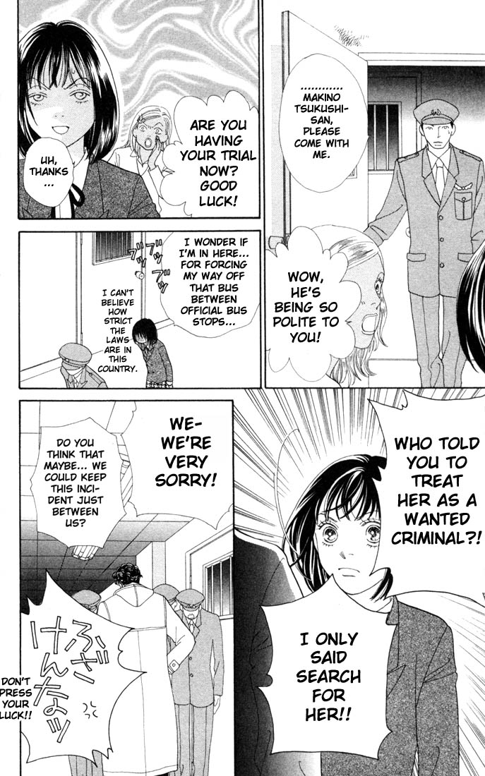 Read Boys Over Flowers Manga Online
