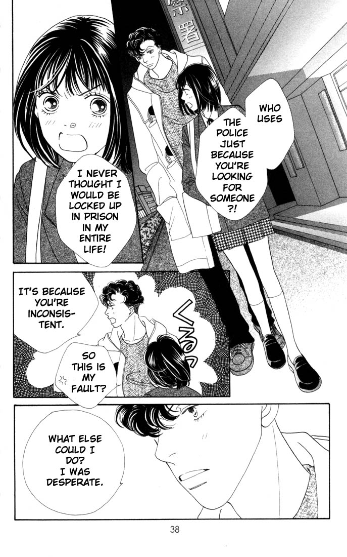 Read Boys Over Flowers Manga Online