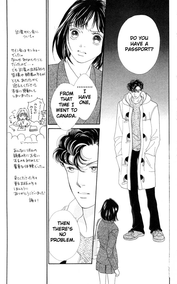 Read Boys Over Flowers Manga Online