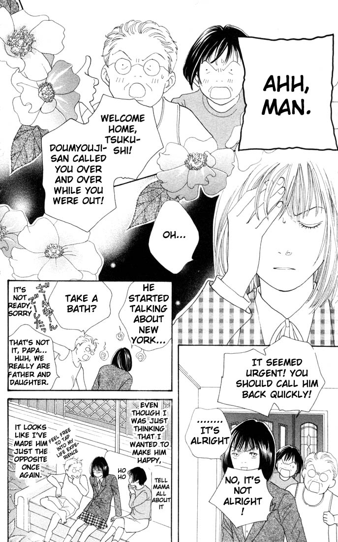 Read Boys Over Flowers Manga Online