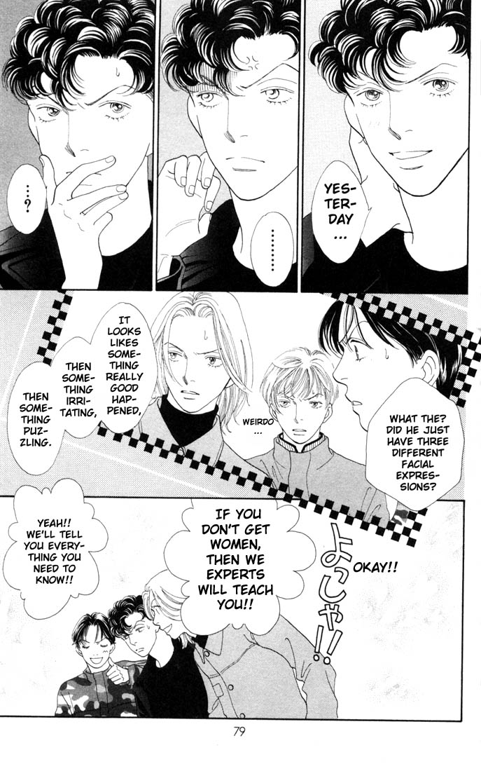 Read Boys Over Flowers Manga Online