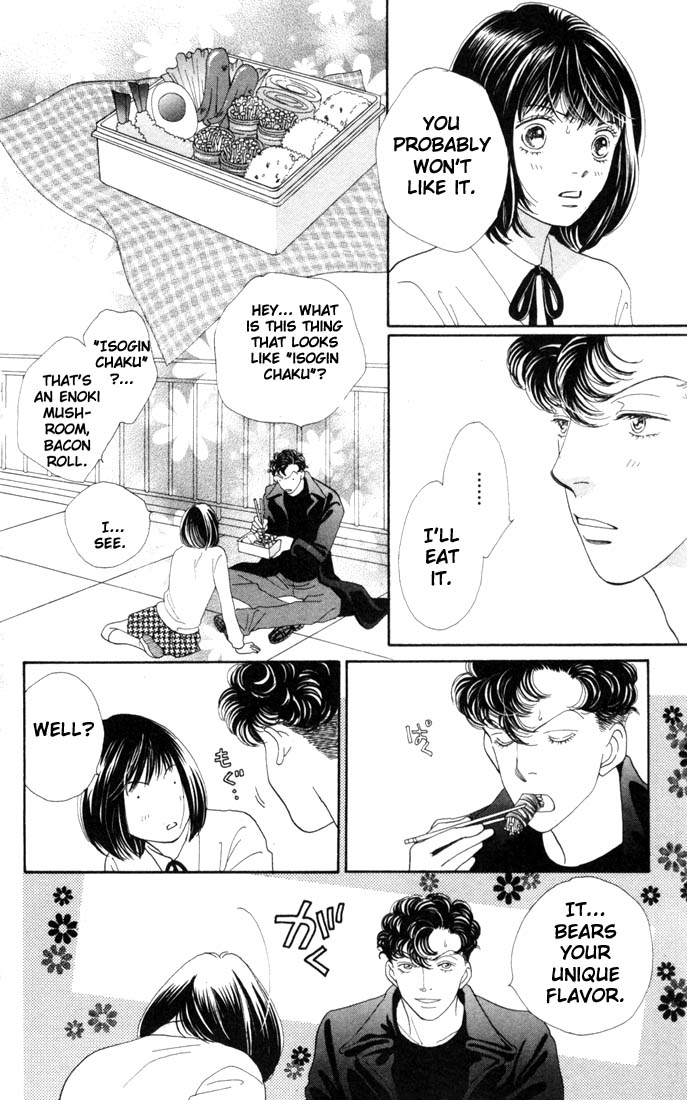 Read Boys Over Flowers Manga Online