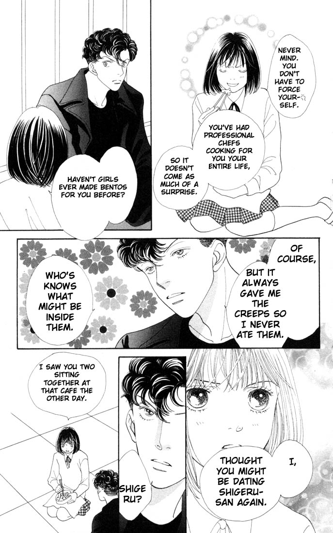 Read Boys Over Flowers Manga Online