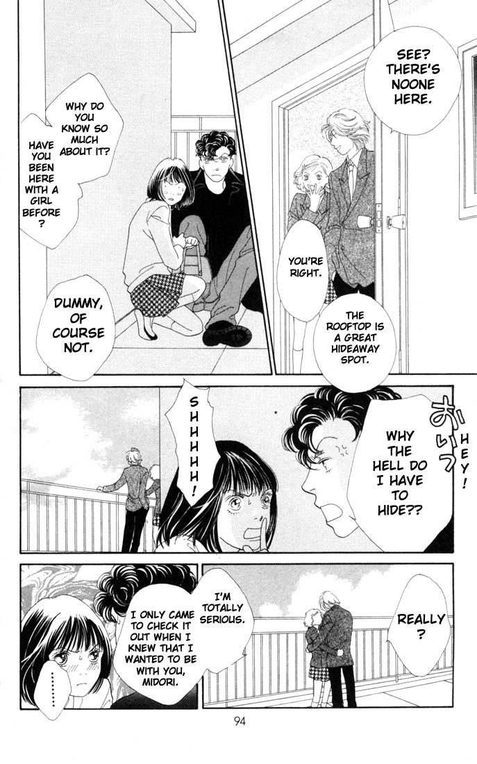 Read Boys Over Flowers Manga Online
