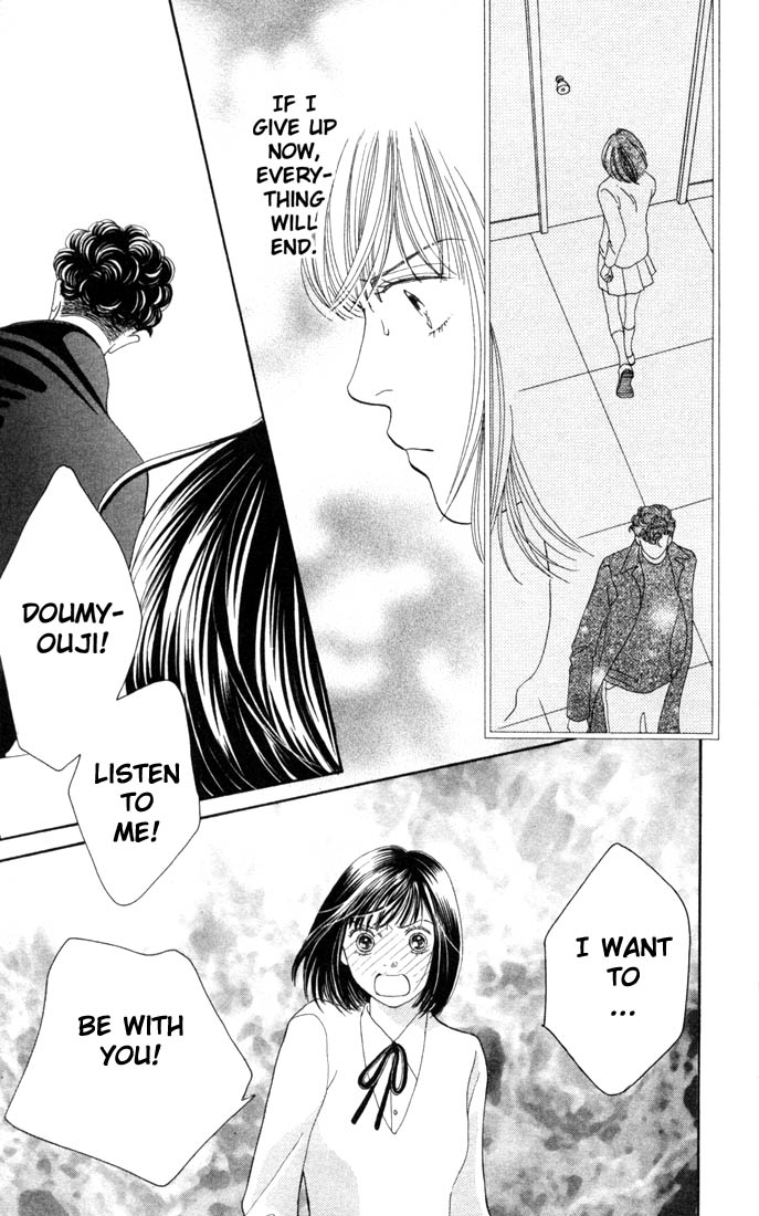 Read Boys Over Flowers Manga Online