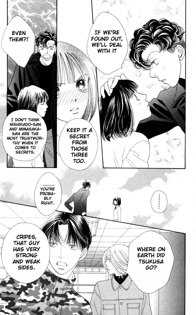 Read Boys Over Flowers Manga Online