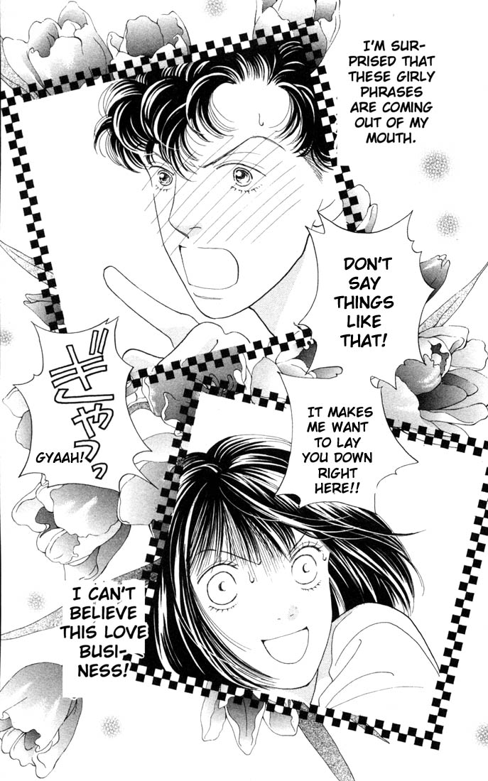 Read Boys Over Flowers Manga Online