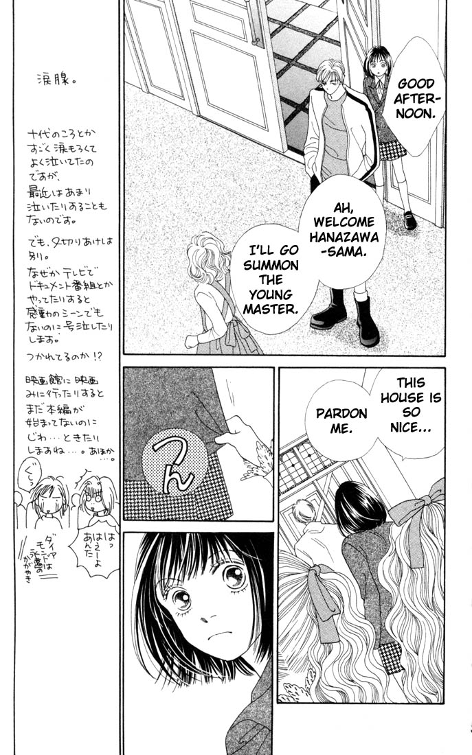 Read Boys Over Flowers Manga Online