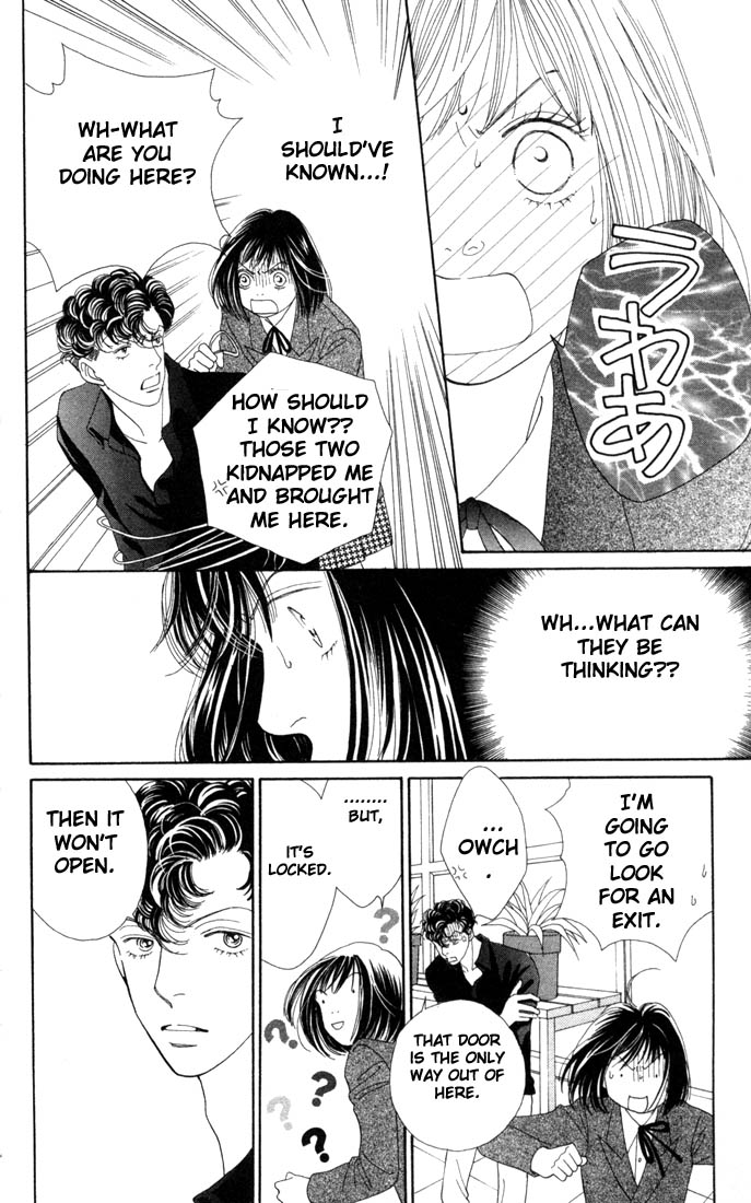 Read Boys Over Flowers Manga Online