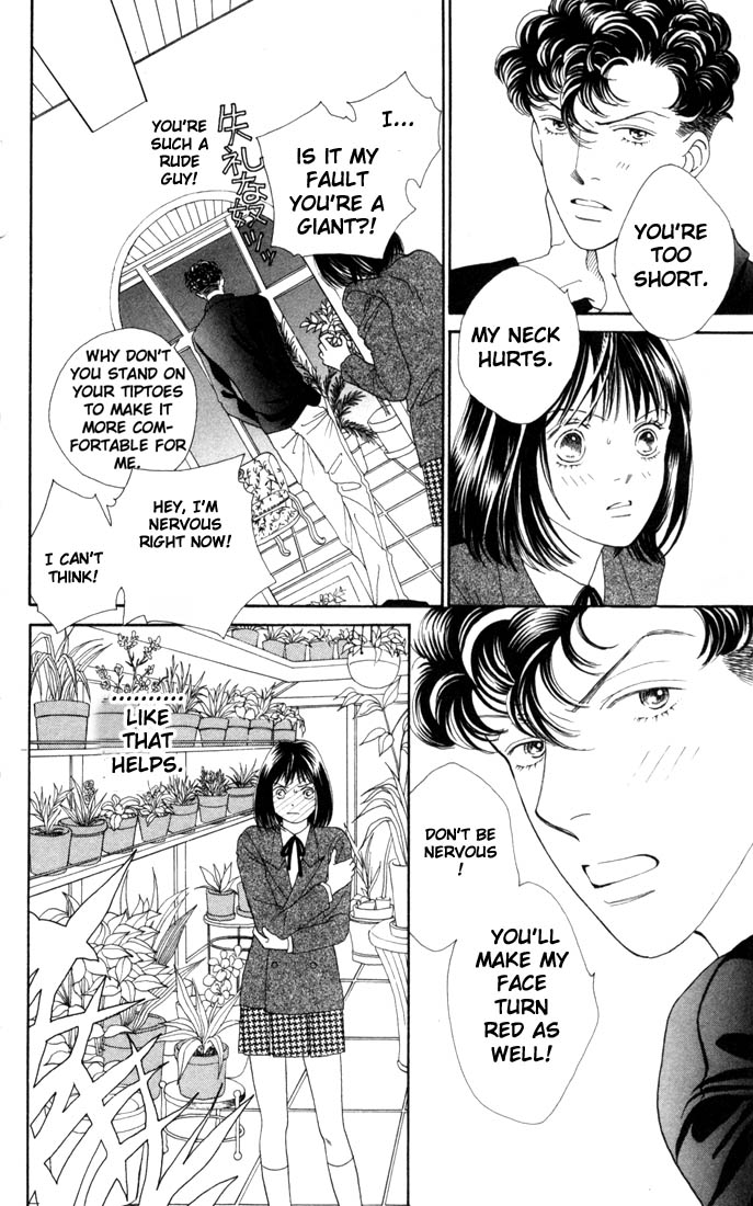 Read Boys Over Flowers Manga Online