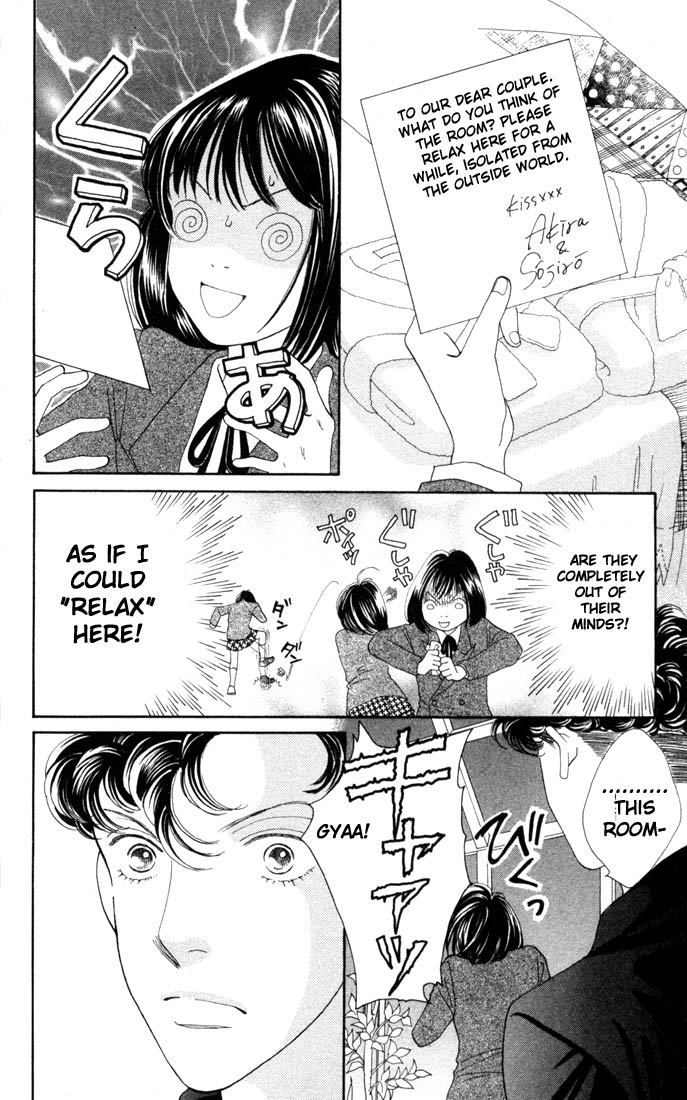 Read Boys Over Flowers Manga Online