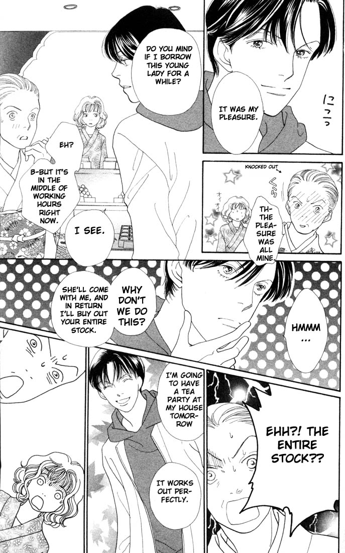Read Boys Over Flowers Manga Online