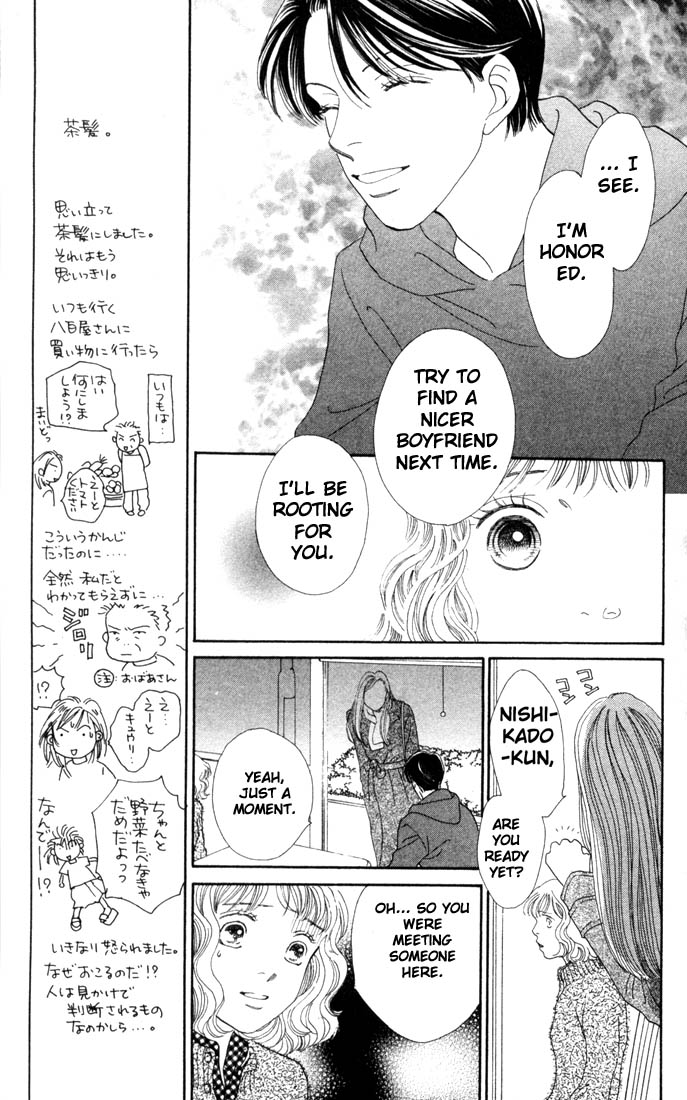 Read Boys Over Flowers Manga Online